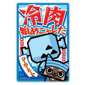 Monster Hunter  Magnet Sticker Collection No.4 [Goods]