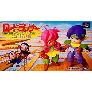 Lode Runner Twin - Justy to Liberty no Daibouken [SFC - occasion BE]