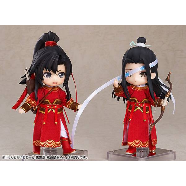 Nendoroid 2071: Mo Dao Zu Shi - Wei Wuxian (Year of the Rabbit Ver.)