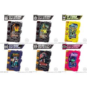 Kamen Rider Saber Collectable Wonder Ride Book SG07 8Pack BOX (CANDY TOY) [Bandai]
