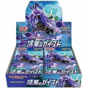 Pokemon Card Game Sword & Shield Booster Expansion Pack Jet black Geist 30Pack BOX [Trading Cards]