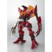 Code Geass - Guren Mk-Ii [Robot Damashii (Side KMF)]