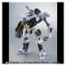 Code Geass OZ the Reflection - Byakuen - Edition Limitée [Robot Damashii (side KMF)]