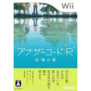 Another Code R - Kioku no Tobira / A Journey into Lost Memories [Wii - Used Good Condition]