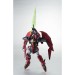 Shin Kidou Senki Gundam Wing - Robot Damashii Side MS Gundam Epyon