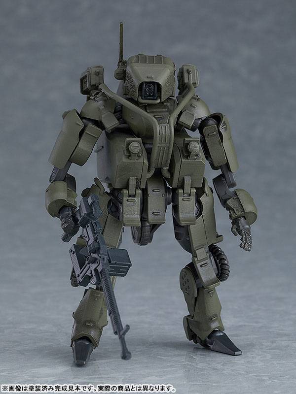 MODEROID OBSOLETE 1/35 Outcast Brigade Exoframe Plastic Model - Reissue [Moderoid]