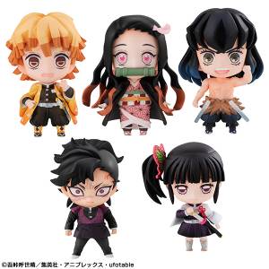 Kimetsu no Yaiba Demon Slayer mascot set [Megahouse]