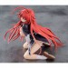 High School DxD - Rias Gremory [FREEing]