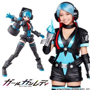 Lady Commander Alice Yuno Ohara Girl Gun Lady Plastic Model LIMITED EDITION [Bandai]
