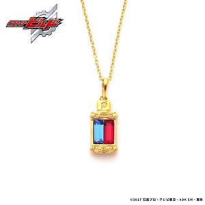 Kamen Rider Build Silver Necklace (Rabbit Tank ver.) LIMITED [Bandai]