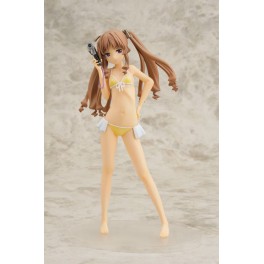 Ano Natsu de Matteru - Remon Yamano [Gutto-kuru Figure Collection La Beaute 11]