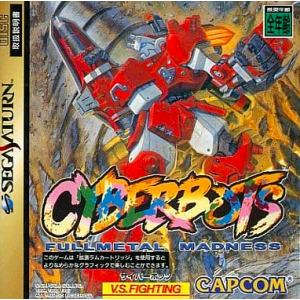 Cyberbots - Fullmetal Madness [SAT - occasion BE]