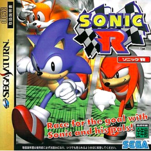 Sonic R [SAT - occasion BE]