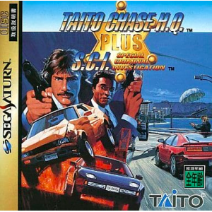 Taito Chase H.Q. Plus S.C.I. [SAT - occasion BE]