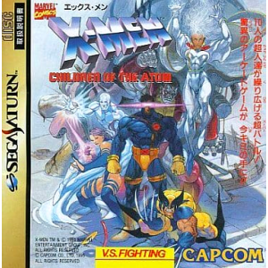 X-Men - Children of the Atom [SAT - Used Good Condition]