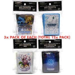 Digimon Card Game Official card sleeve 2021 ASSORTED 12 PACKS (BOX) [Trading Cards]