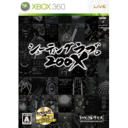 Shooting Love 200X + Nice DVD2
