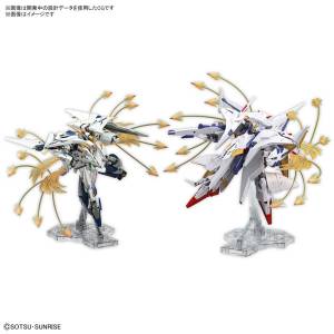 HGUC 1/144 Mobile Suit Gundam Xi VS Penelope Funnel Missile Effect Set [Bandai]