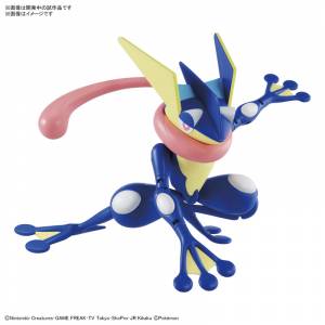 Pokemon Plamo Collection 47 Select Series Greninja Plastic Model [Bandai]