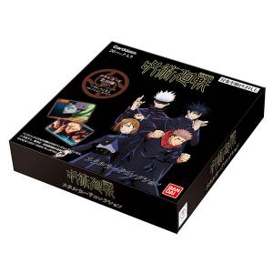Carddass: Jujutsu Kaisen - Metal Card Collection - Booster Box [Bandai]