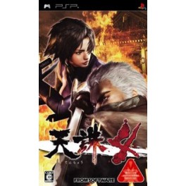 Tenchû 4 (PSP)