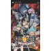 Soul Eater - Battle Resonance (PSP)