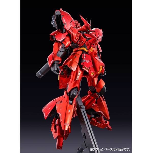 Rg 1 144 Gundam Msn 04 Sazabi Limited Edition Nin Nin Game Com