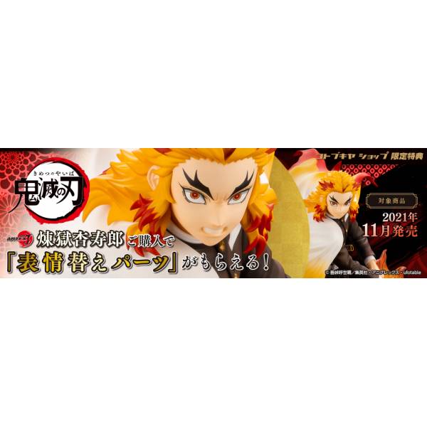 Artfx J Kimetsu No Yaiba Demon Slayer Kyojuro Rengoku Limited Edition Nin Nin Game Com