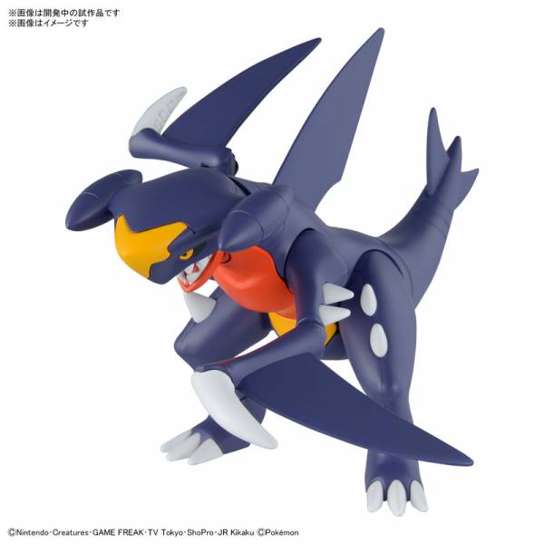 Collection de modèles en plastique Pokemon 45 Select Series Gengar