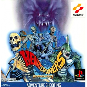 Henry Explorers [PS1 - Used Good Condition]