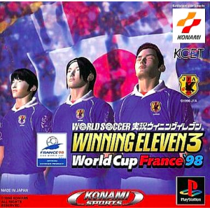World Soccer Jikkyou Winning Eleven 3 - World Cup France '98 / ISS Pro 98 [PS1 - occasion BE]