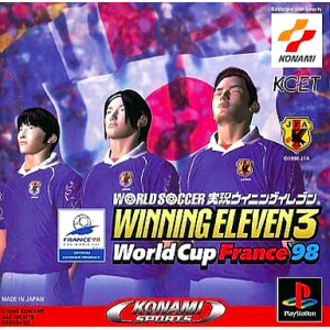 Winning Eleven 2018 – PS4 – Version Japonaise NTSC-J – Occasion Bon état