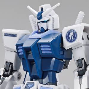 HG 1/144 Gundam Base Limited RX-78-2 Gundam BEYOND GLOBAL Gundam Base Color LIMITED EDITION [Bandai]