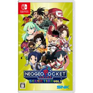 NEOGEO POCKET COLOR SELECTION Vol.1 [Switch]