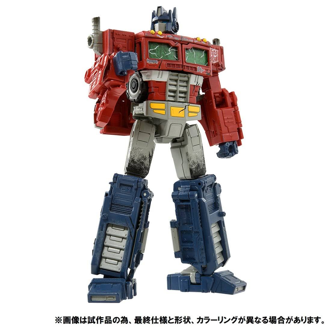 Transformers Premium Finish PF WFC-01 Optimus Prime [Takara Tomy]