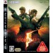 Bio Hazard 5 e-Capcom Limited Edition (PS3)