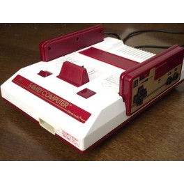   Famicom 1st Model AV Compatible [used - no package]