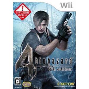 BioHazard 4 / Resident Evil 4 - Wii Edition [Wii - Occasion BE]
