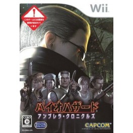Bio Hazard/ Resident Evil - Umbrella Chronicles [occasion]