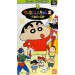 Crayon Shin-chan 2 - Daimaou no Gyakushuu [SFC - occasion BE]