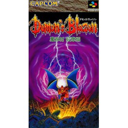 Demon's Blazon Makaimura Monshō hen [SFC - occasion BE]