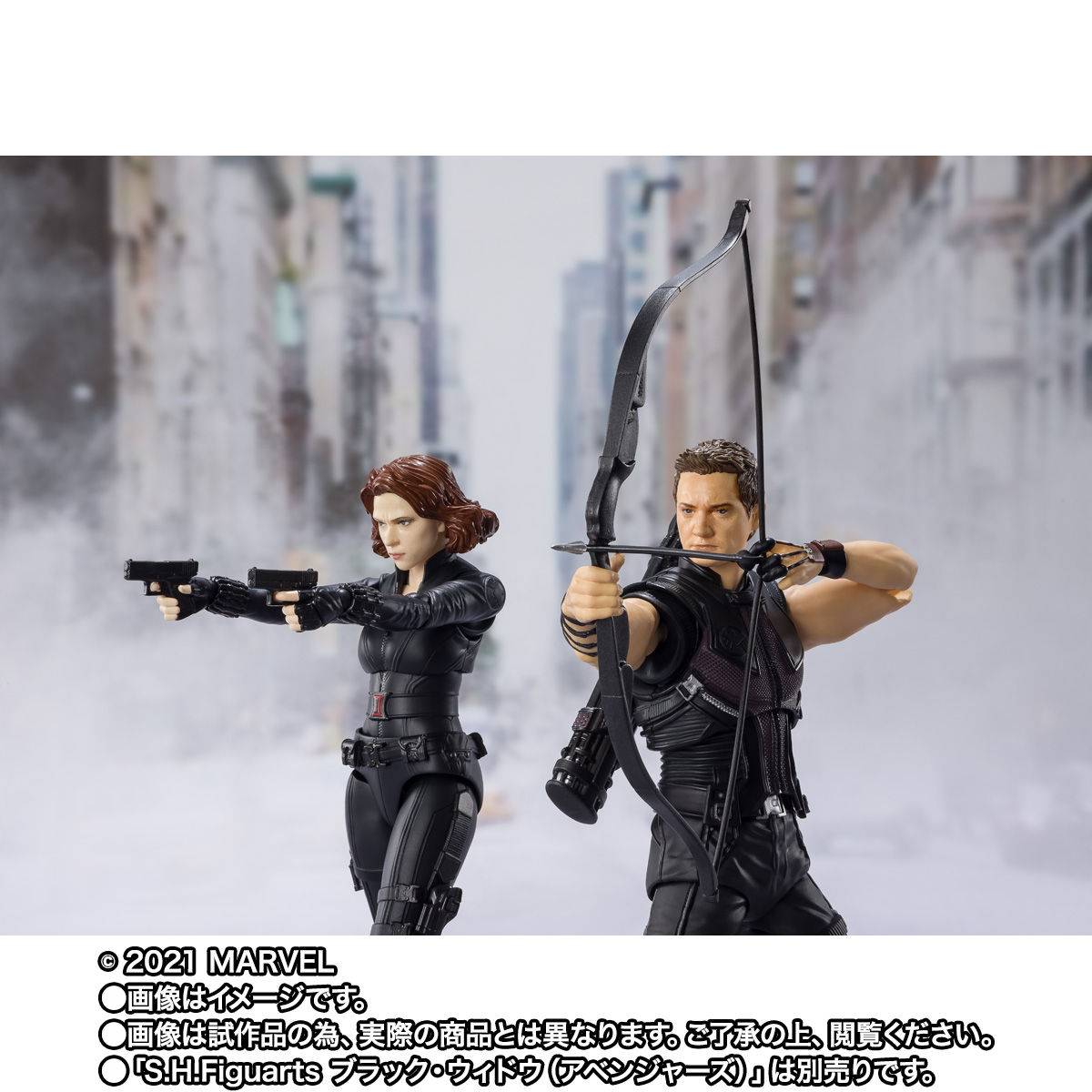 Amazon.com: Bandai S.H.Figuarts Hawkeye (Avengers / End Game