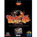 Art Of Fighting 1/ Ryûko No Ken 1 [occasion]