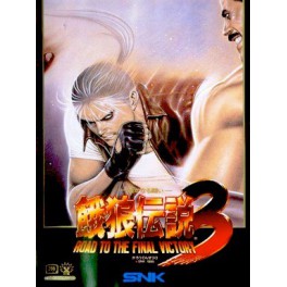 Fatal Fury 3/ Garô Densetsu 3 [occasion]