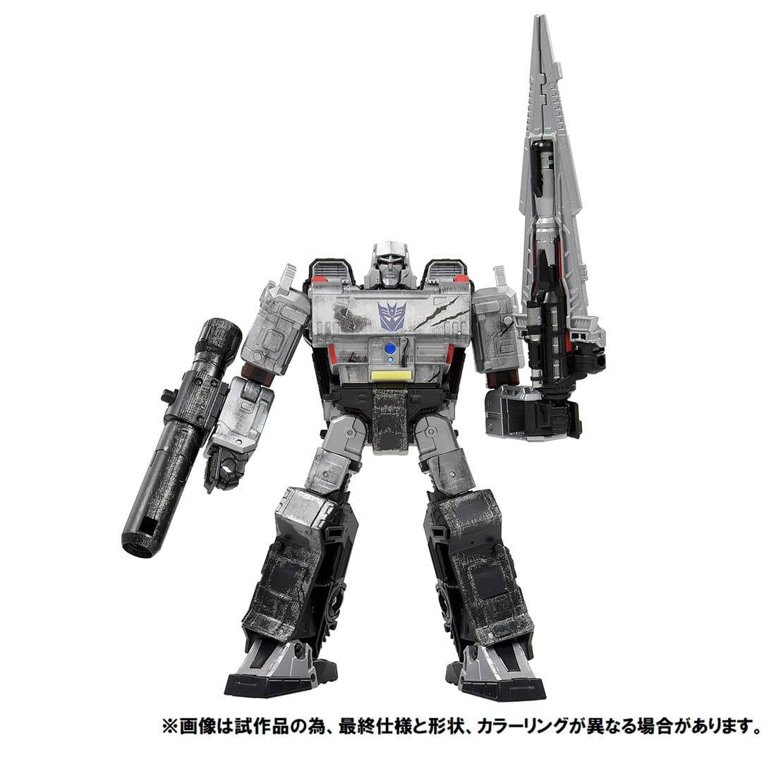 Transformers Premium Finish PF WFC-02 Megatron [Takara Tomy]