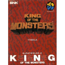 King Of The Monsters 1 [occasion]
