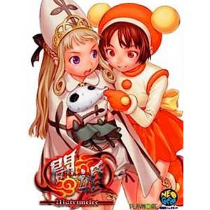 Shin Gouketsuji Ichizoku / Power Instinct - Matrimelee [NG AES - occasion BE]