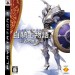White Knight Story/ Shiro Kishi Monogatari [used/ 1st print]
