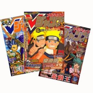 V Jump (numéro en cours/ à paraître)