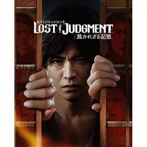 LOST JUDGMENT Soundtrack Set EBTEN DX LIMITED Edition [PS4]